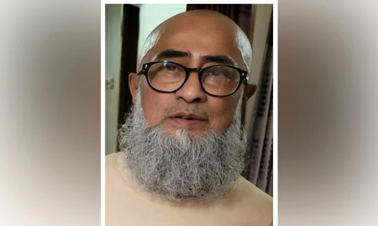 Ambassador Mushfiqul Fazal Ansarey's father laid to rest