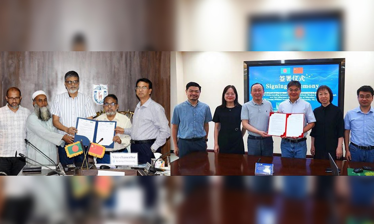 MoU signed between KU and Xiamen University of China