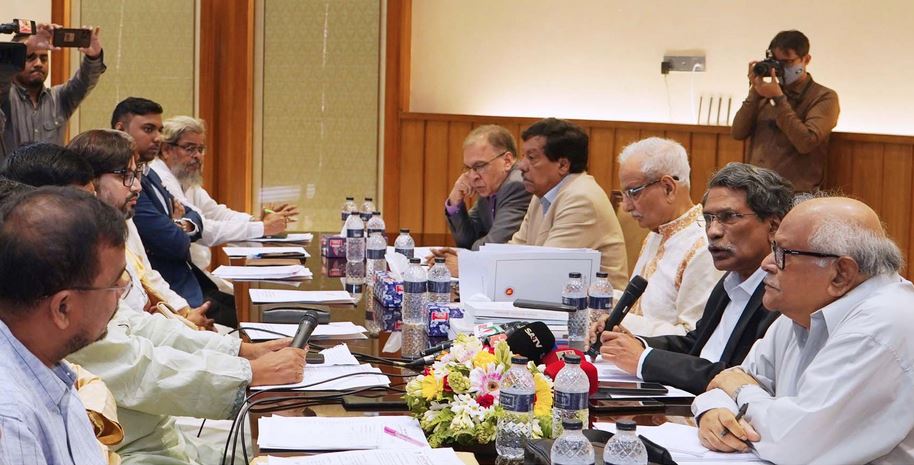 Consensus Commission holds talks with Bhasani Anusari Parishad