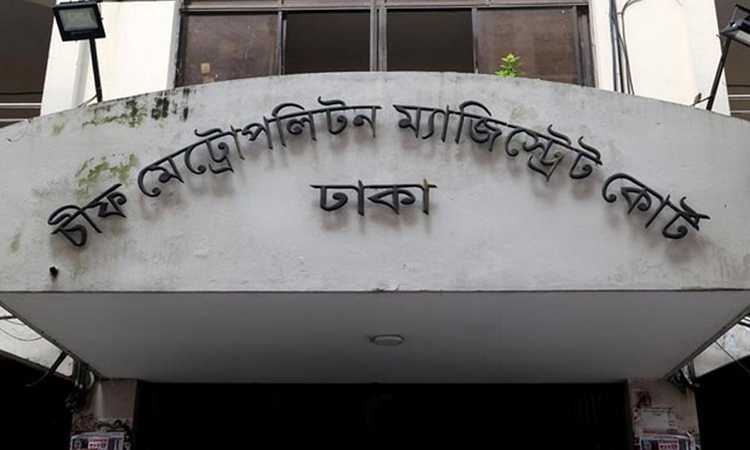 Hasina's personal officer Mizanur on 3-day remand