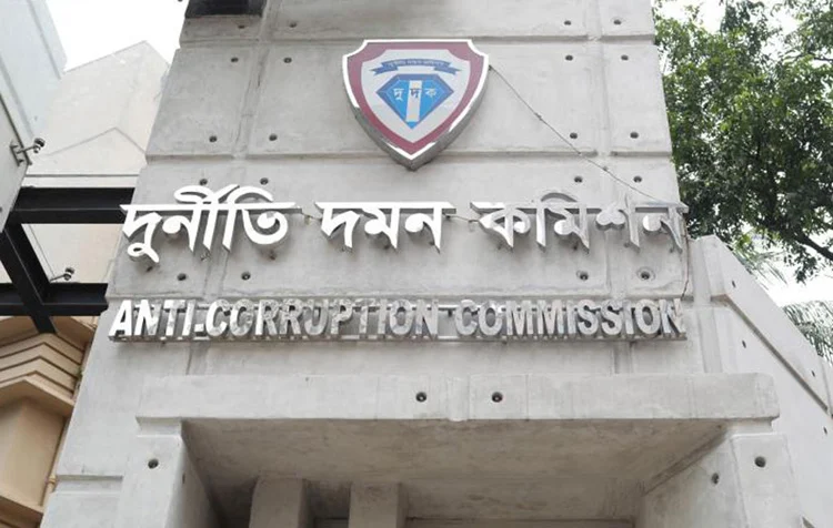 ACC raids three public offices over harassment, corruption charges