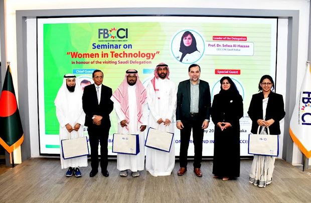 Govt sincere enough to continue projects on women’s empowerment: ICT Secretary