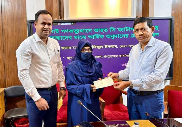 79 July fighters receive financial assistance in Pabna
