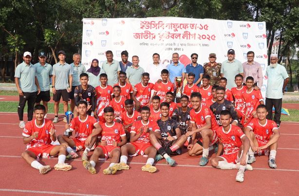 BKSP emerge Dhaka zone-2 champions