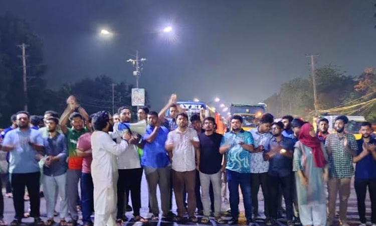 JU students demand ban on Awami League