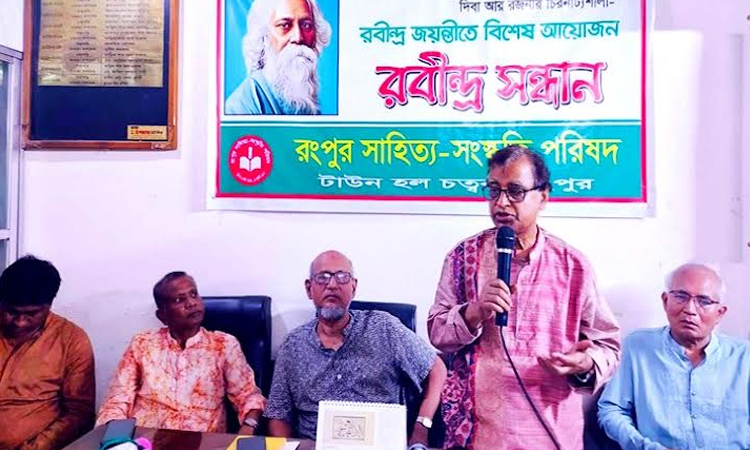 Social advancement with Tagore's ideals of human welfare stressed