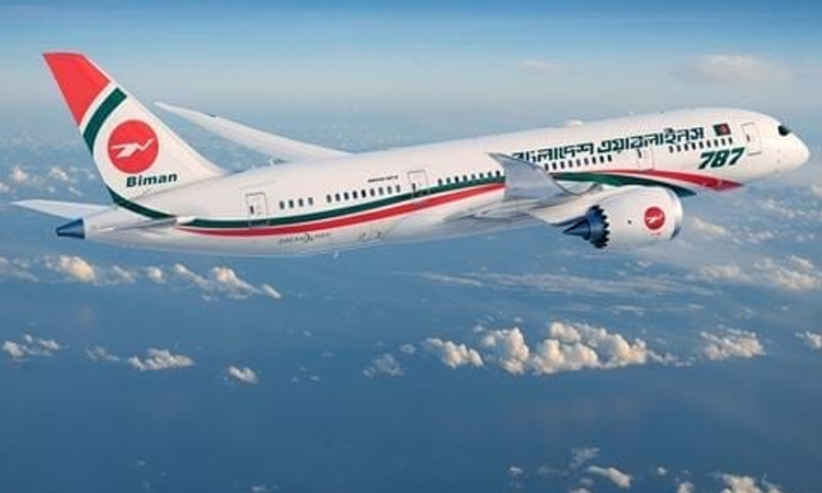 Biman reschedules flights amid India-Pakistan conflict 