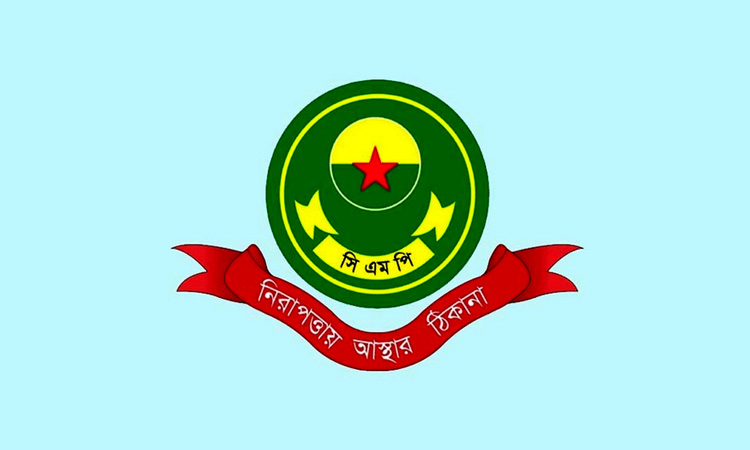 CMP chief declares zero tolerance for illegal structures on Karnaphuli River 