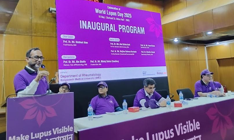 BMU marks World Lupus Day