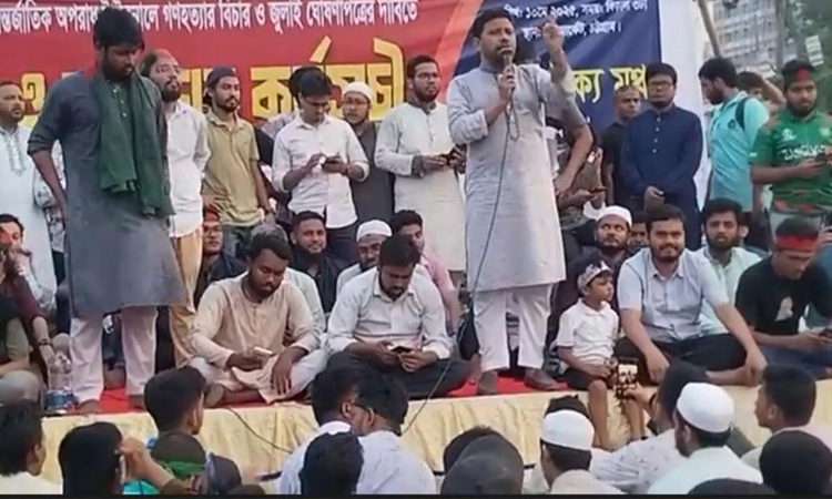 Protest rallies held in Ctg demanding ban on AL