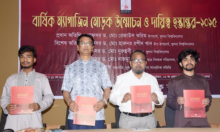 KU VC for objective journalism, fact-checking