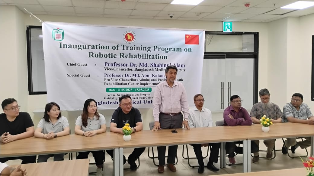 Training on robotic rehabilitation in BMU begins
