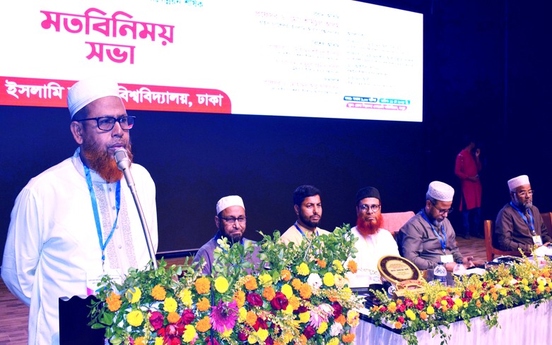 IAU VC or Islamic education to build non-discriminatory moral society 