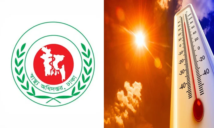 DGHS issues guidelines to stay safe during heat wave