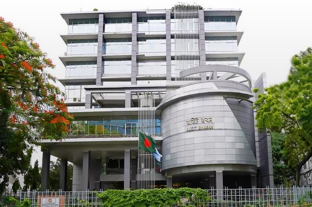 Special service operations of CAG Office inaugurated