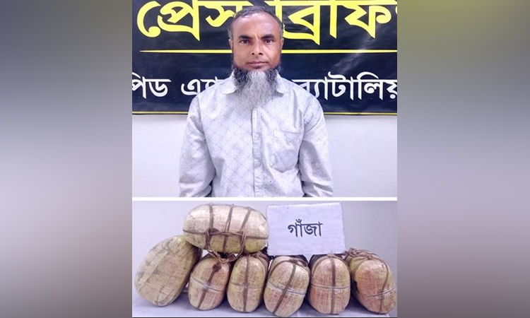 One held with 22.70-kg ganja in Lalmonirhat