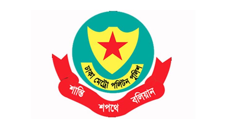 9 AL men including ex-MP Momtaz arrested in city