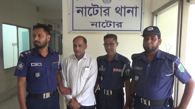 Swechasebak League leader held in Natore