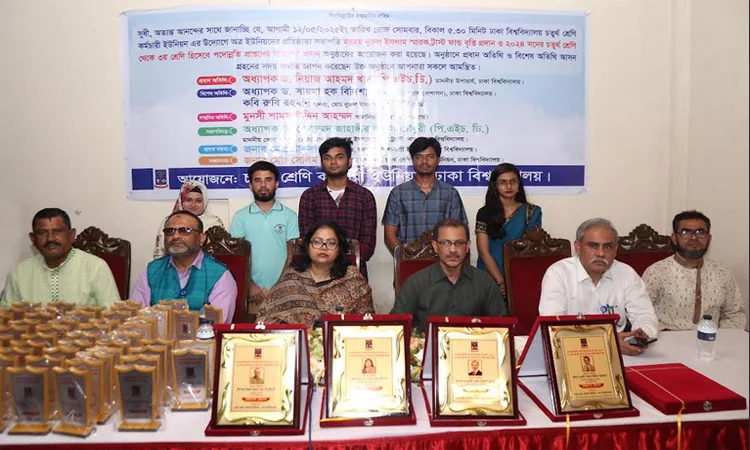 10 DU students get Nurul Islam memorial scholarship
