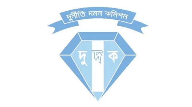 ACC files case against ex-MP Rubina, her husband