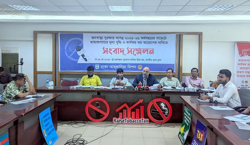 Call for stronger tobacco tax policies in upcoming budget