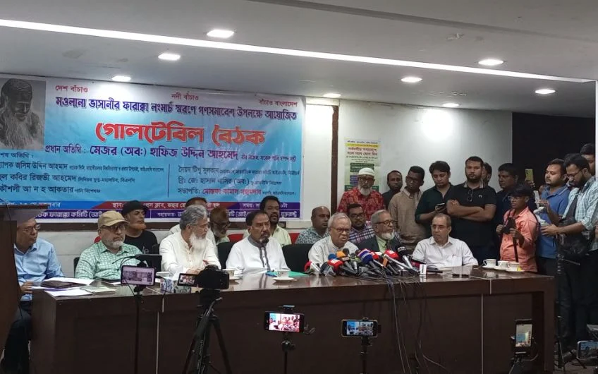 Hafizuddin urges govt to play strong role in settling water sharing issues with India