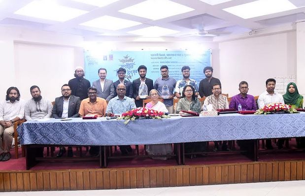 6th interfaith harmony debate festival ends at DU