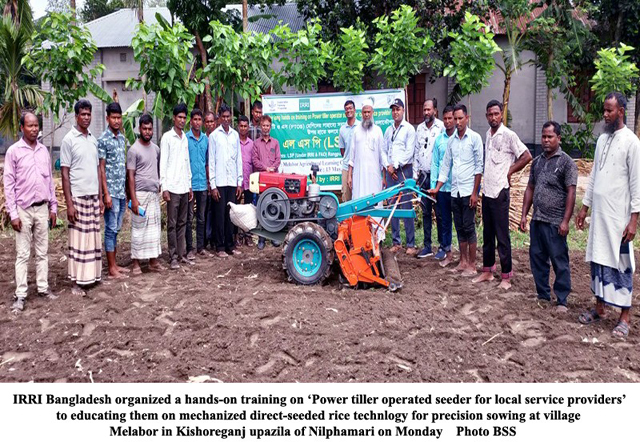 Experts for popularising DSR tech to enhance rice production