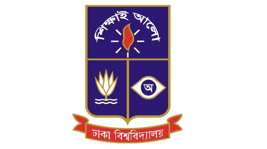 DU Forms Probe body to Investigate Shahriar's death