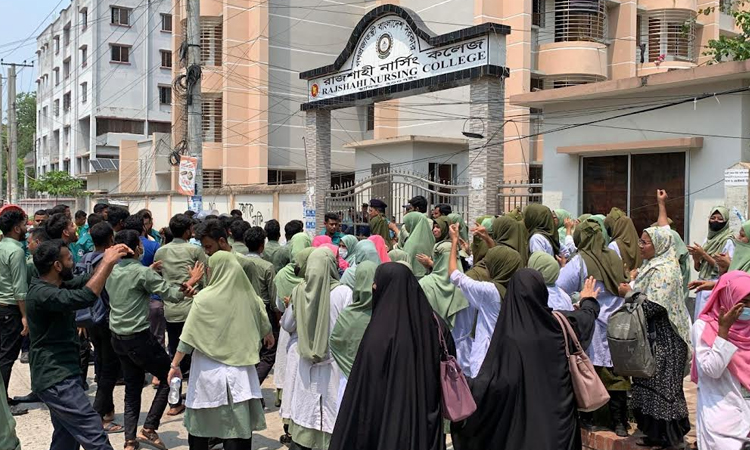 Rajshahi Nursing College closed sine die    