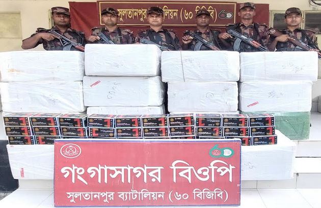 BGB seizes smuggled Indian mobile phone screens in Cumilla