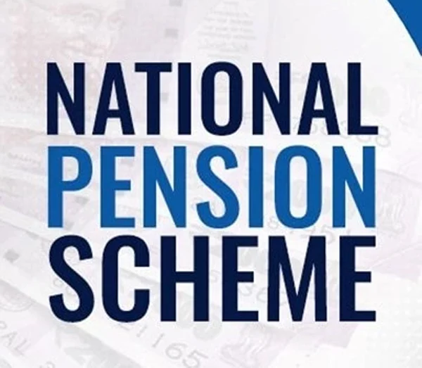 2nd meeting of Board of Directors of Nat’l Pension Authority held