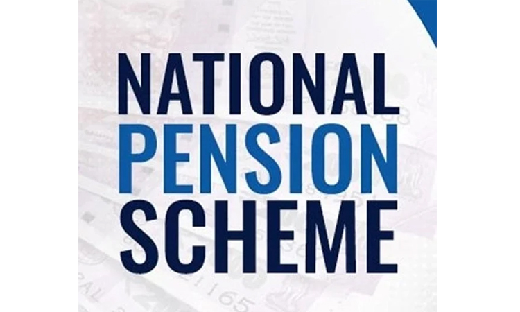 2nd meeting of Board of Directors of Nat’l Pension Authority held