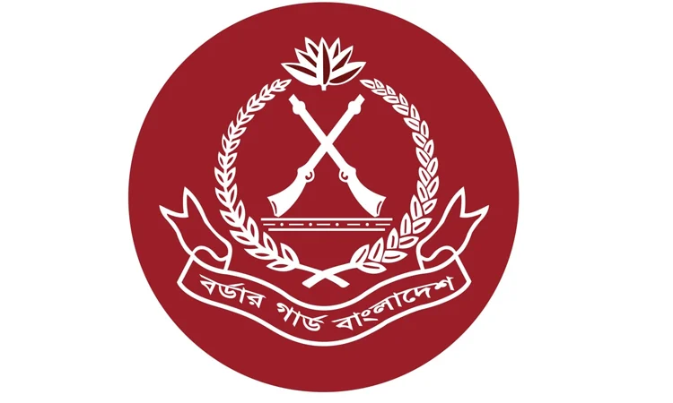 BSF pushes 44 people in Bangladesh