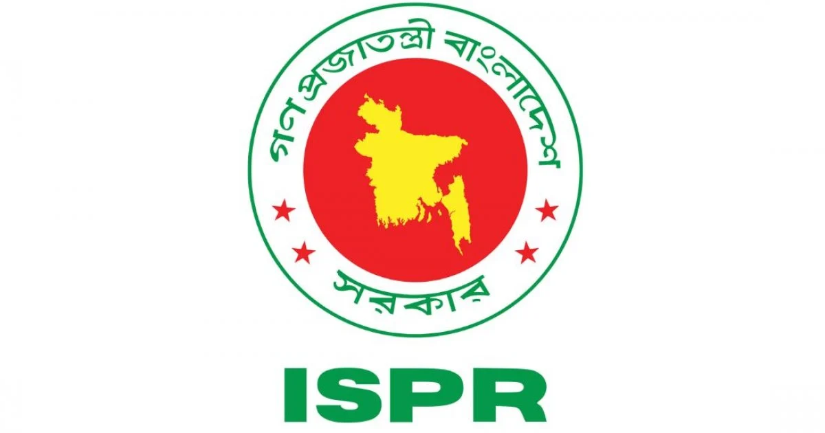 Bangladesh Army advices ex-army members to maintain patience, assuring of reviewing their appeals