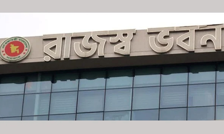 NBR issues order to expedite auction, destruction of unclear goods at Ctg Port 