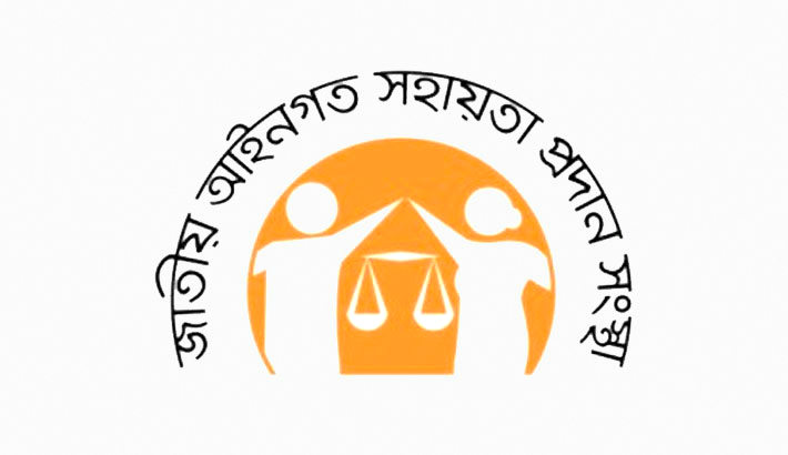 Govt provides free legal advices to 4, 79,779 justice seekers