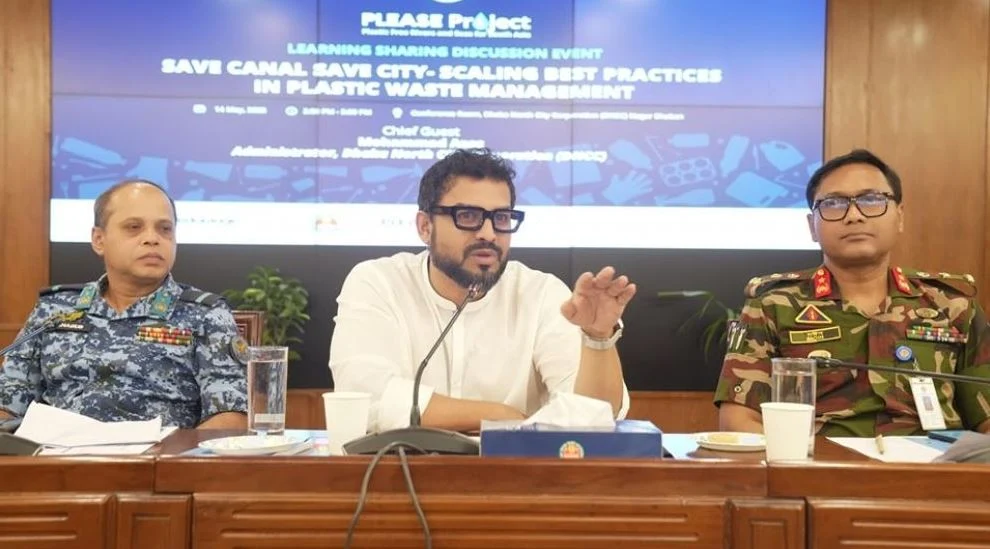 Tree plantation campaign across Dhaka begins June 1: DNCC Administrator