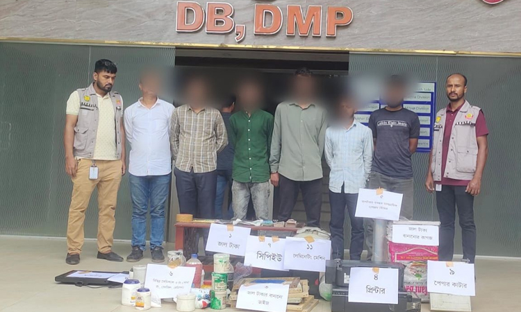 Six arrested with huge counterfeit currencies in city  