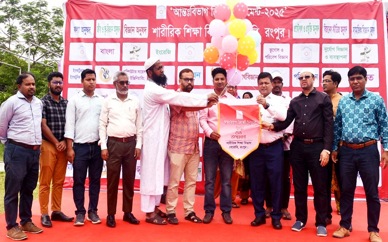 Inter-department cricket tournament kicks off in BRUR