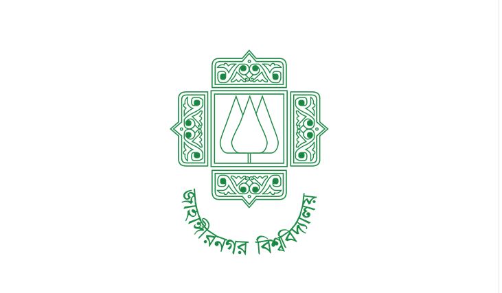 JU announces summer, Eid-ul-Azha vacation schedule