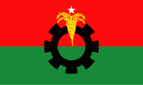 District BNP holds emergency meeting in Bogura