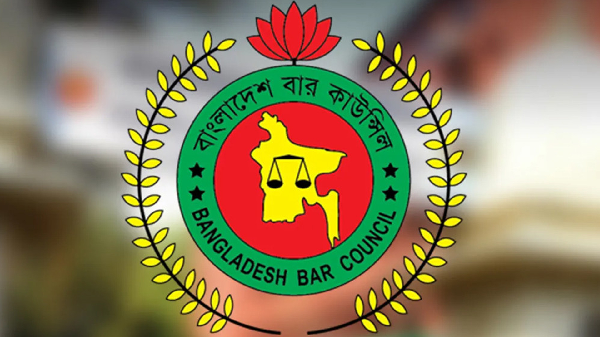Bar Council written exam to be held on June 28