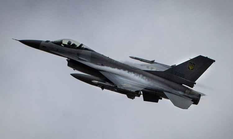 Ukraine reports loss of another F-16 fighter jet