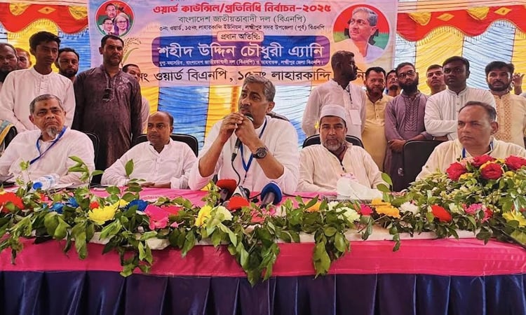 Annie for implementation of Tarique Rahman's 31-point reforms 