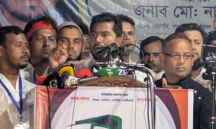 Some groups trying to exploit July uprising spirit for their interests: Nur