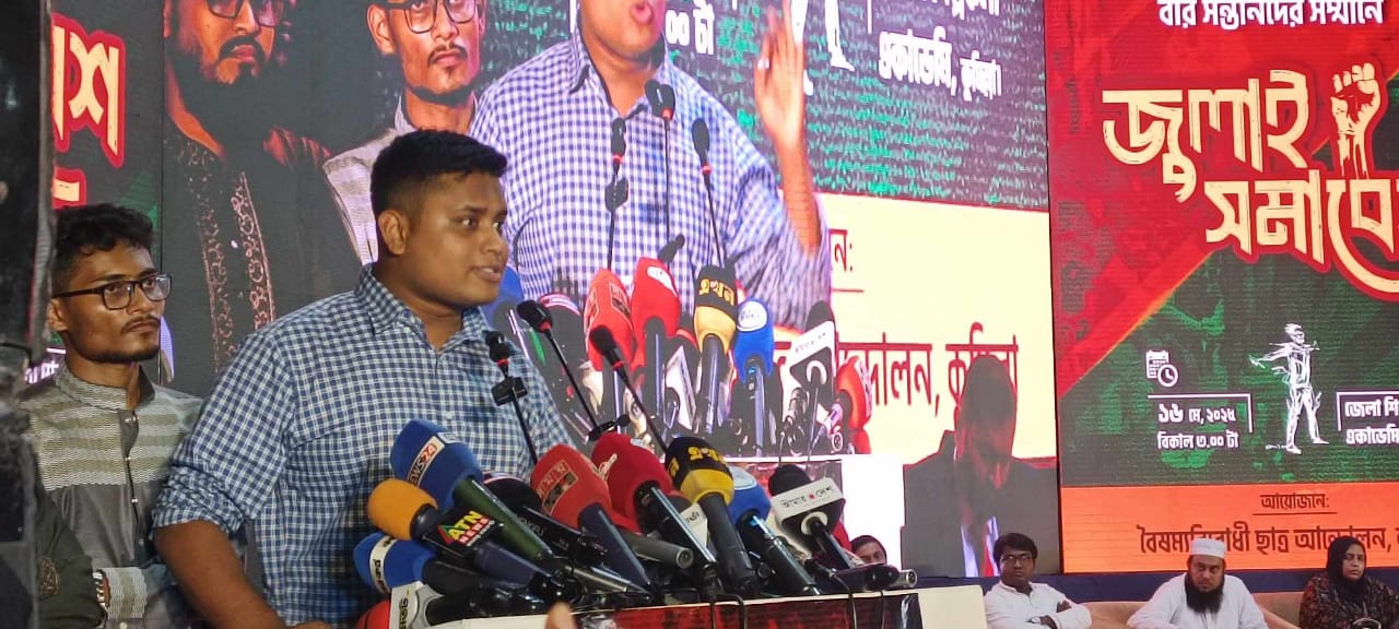 Interim govt’s main reform is to hold trial of killers: Hasnat Abdullah