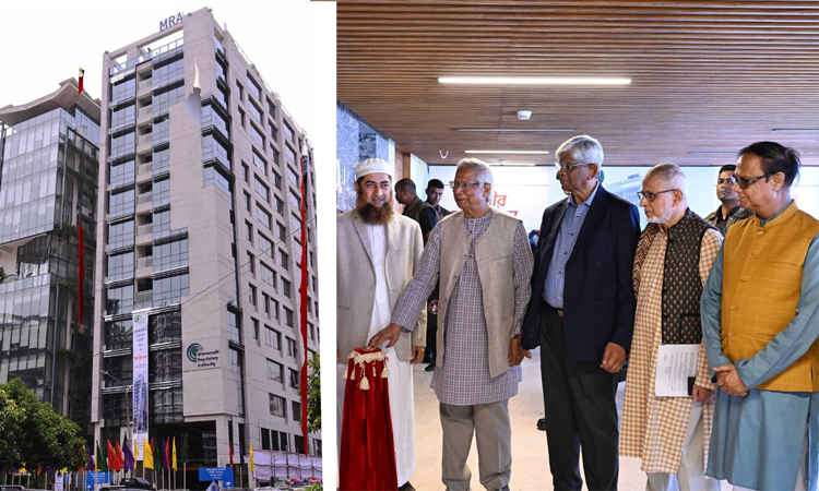 CA opens MRA building