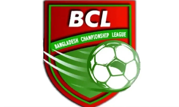 The matches of BCL football to be held tomorrow