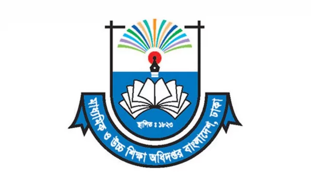 DSHE issues directives to prevent stipend, scholarship fraudulence
